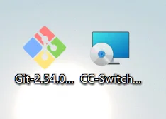 InstallGitCCS