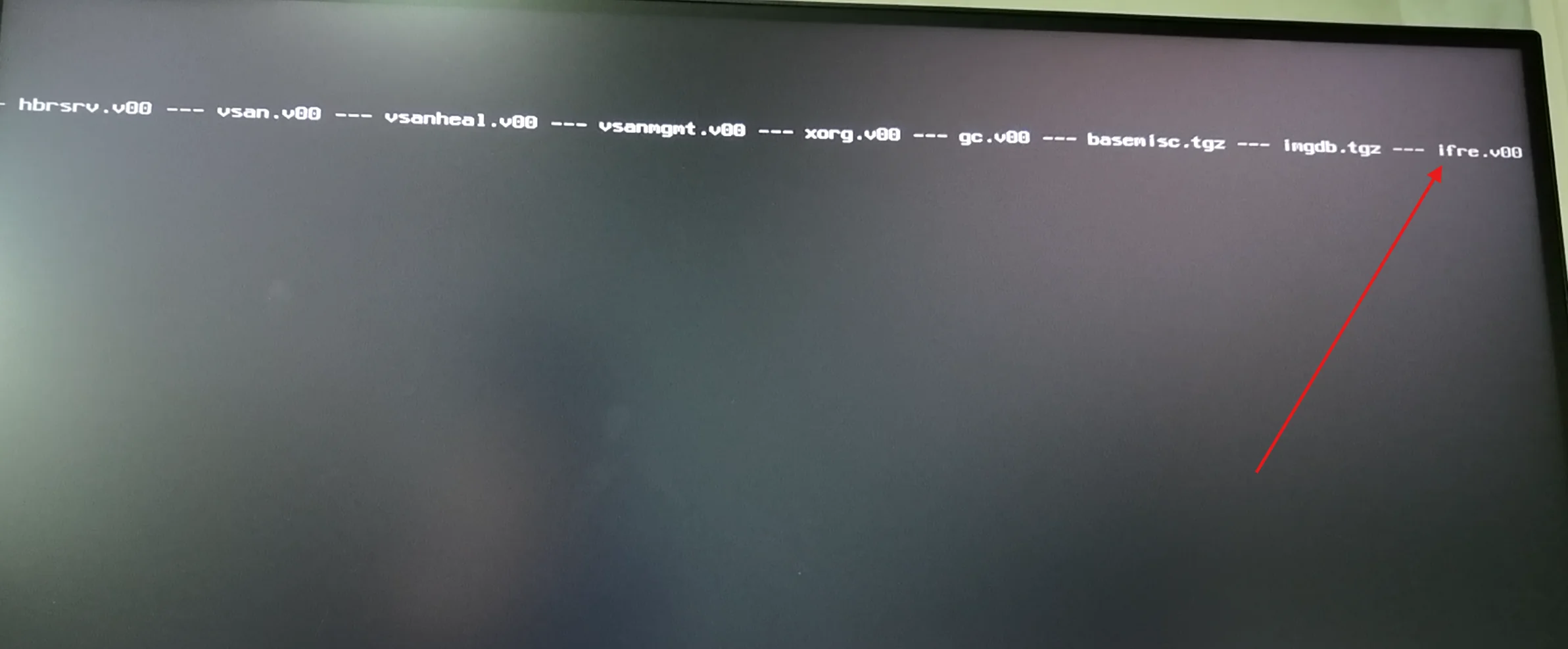 edit-boot-arg-3