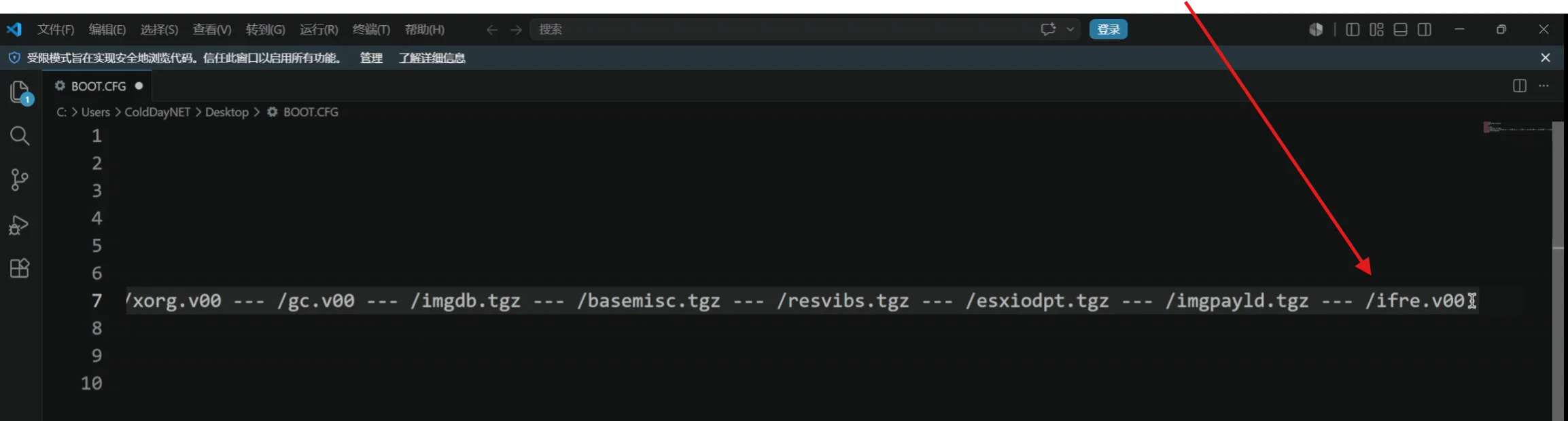 edit-boot